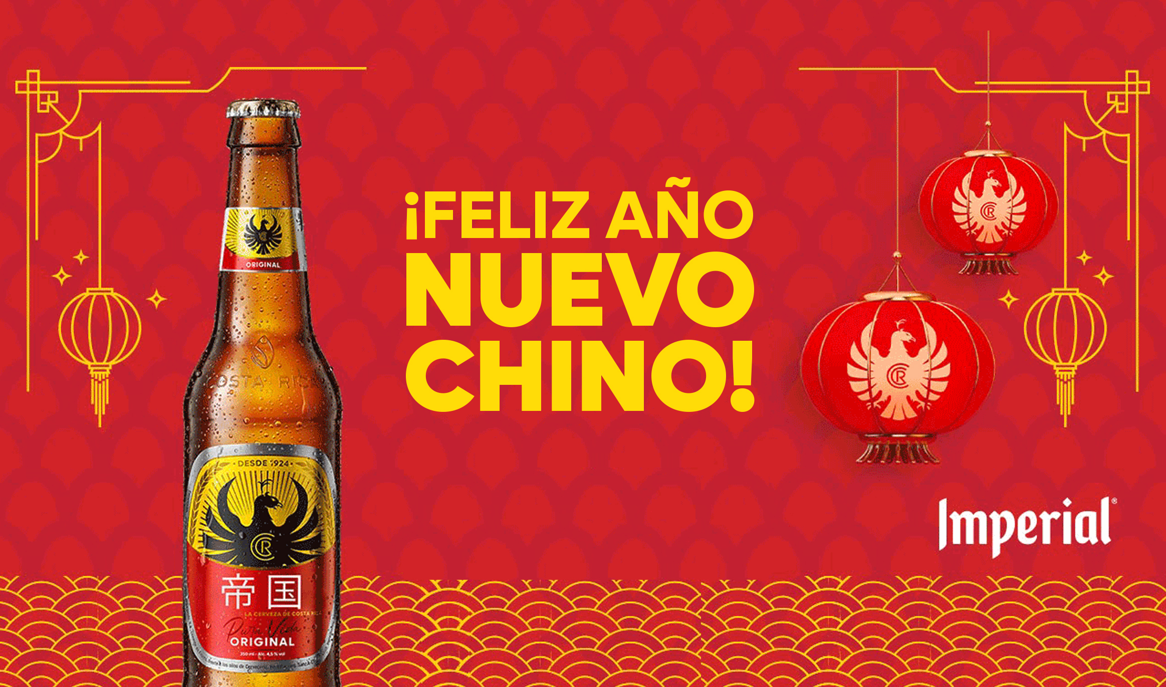 Año nuevo chino imperial